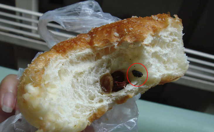面包異物.jpg