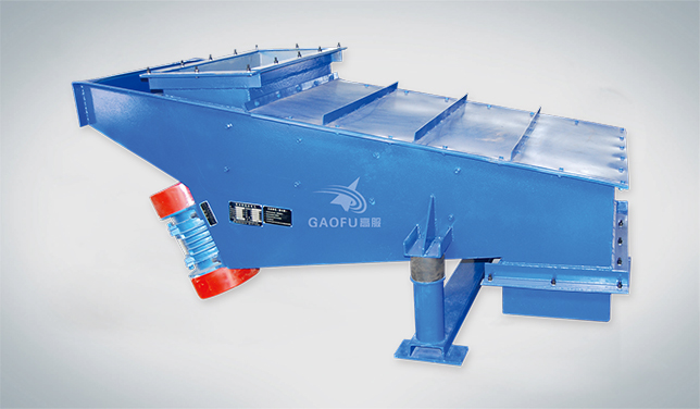 ZG電機振動給料機