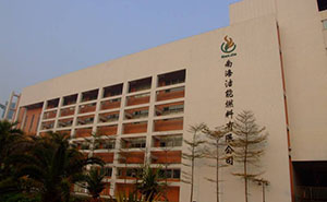 振動(dòng)篩廠家與吉林亞泰制藥