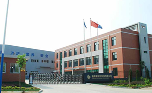 廣東新材料用高服自動(dòng)排渣過(guò)濾機(jī)將甲苯樹脂溶液和白土分離