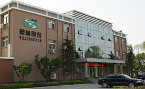 濮陽蔚林化工使用高服氣流篩分機(jī)解決了橡膠助劑的篩分難題