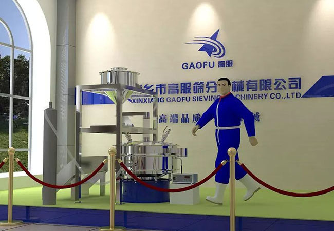 高服篩機(jī)粉體篩分系統(tǒng)模型,粉末振動篩分工藝流程圖