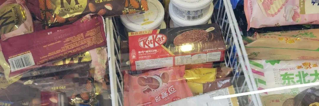 捉拿“雪糕刺客”！福州出手了！