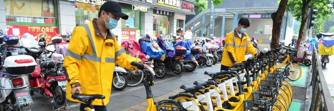注意！福州已有人被限制騎行！
