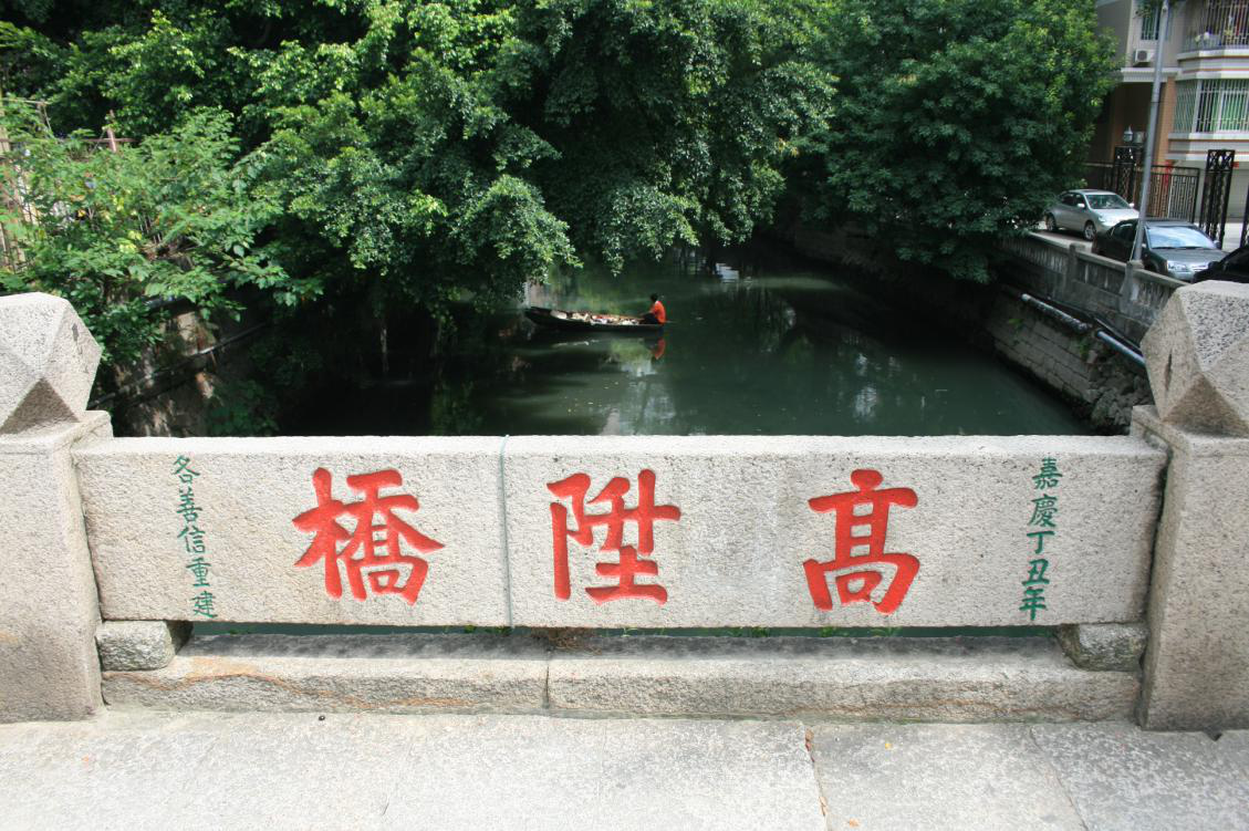 水部：梳理文物保護(hù)鏡像 展示傳統(tǒng)非遺韻味