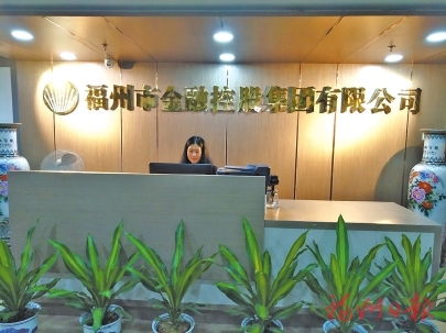 綠水青山就是金山銀山——全力推動生態(tài)文明試驗區(qū)建設(shè)系列報道之四