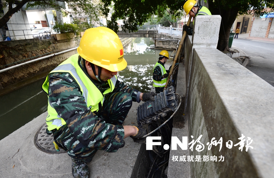 福州內(nèi)河沿岸管線啟動全方位“美容”
