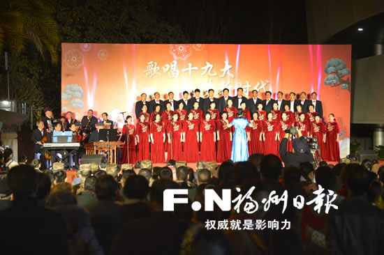 歌唱十九大 筑夢新時(shí)代