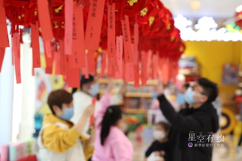 【網(wǎng)絡中國節(jié)?元宵】同樣是元宵節(jié)，今年為啥比去年早11天？專家釋疑