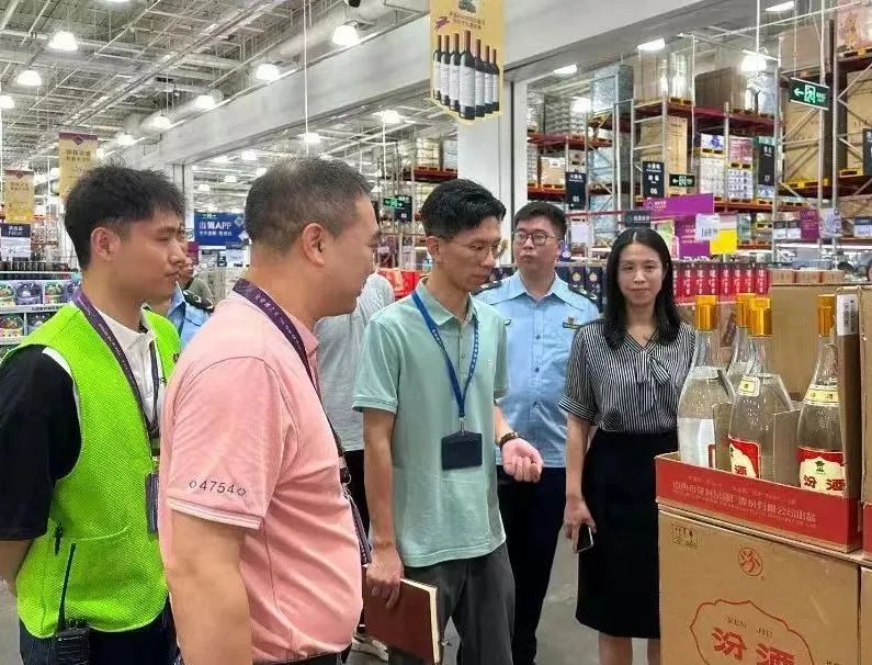 【網(wǎng)絡(luò)中國節(jié)·中秋】中秋賞月圓，監(jiān)管守平安