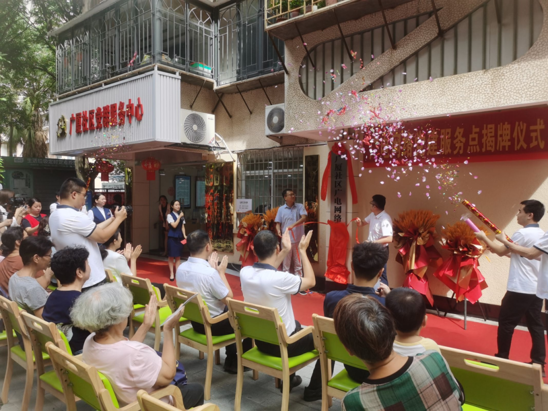 【網(wǎng)絡(luò)中國(guó)節(jié)·中秋】“月”來(lái)“月”好，鼓樓這里，好熱鬧！