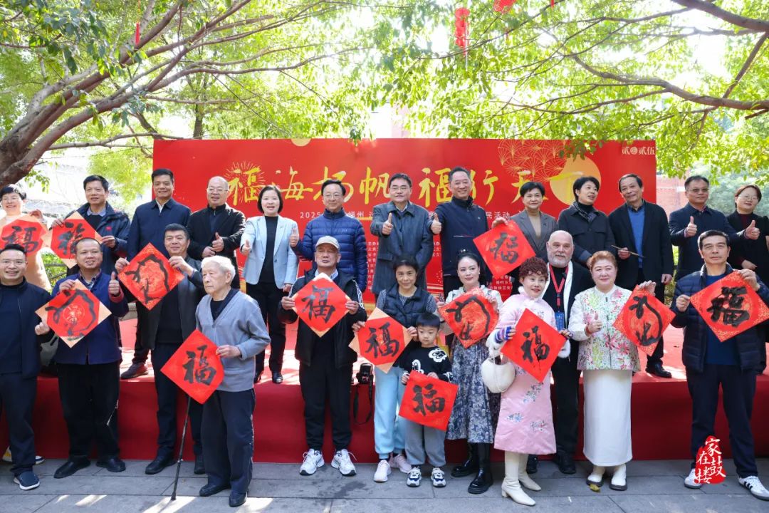 【網絡中國節(jié)·春節(jié)】翰墨飄香迎新春！今天，鼓樓這里福氣滿滿！