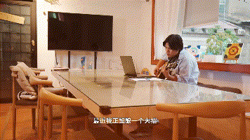 我們?cè)谝黄?，就?huì)了不起！