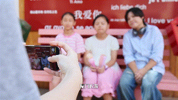 我們?cè)谝黄?，就?huì)了不起！