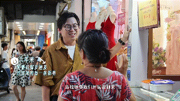 我們?cè)谝黄?，就?huì)了不起！