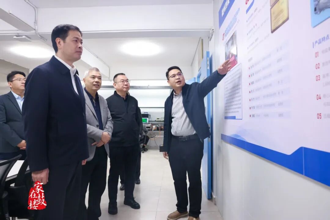 區(qū)委主要領(lǐng)導(dǎo)走訪(fǎng)調(diào)研企業(yè)