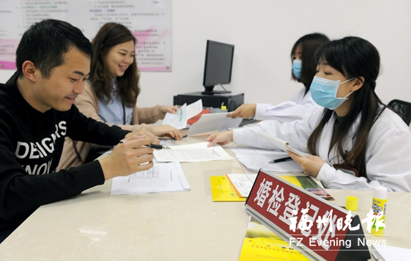 鼓樓率先試點(diǎn)“一站式”婚育服務(wù) 最快20分鐘搞定