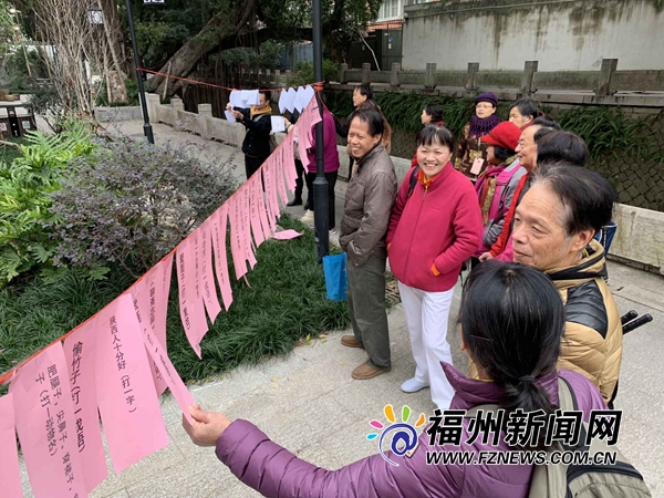 鼓樓驛里社區(qū)舉辦迎元旦游園活動(dòng)　吸引居民參與