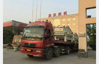 四川樂山駿鑫礦業(yè)